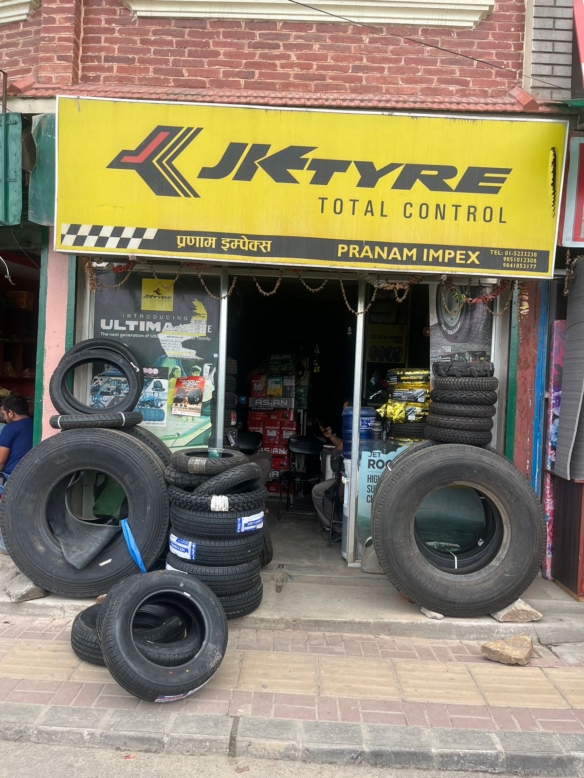 Pranam Impex Warehouse